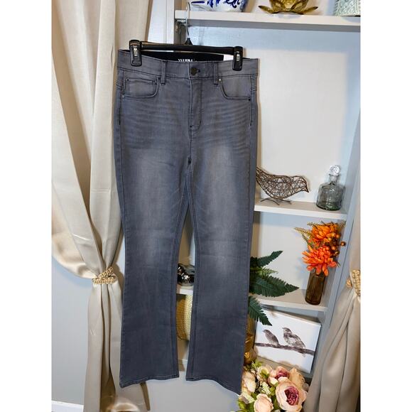 NWT $74.50 WHBM OUTLET size 6 Gray Wash High Rise Skinny Flare Jeans - Picture 1 of 11